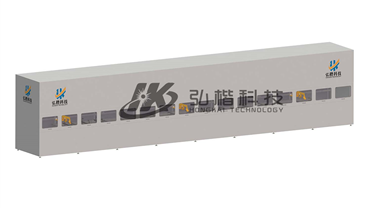 Industrial Ultrasonic Cleaner